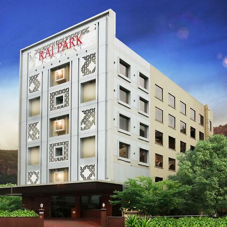 Raj Park- Hill View Hotel Tirupati Bagian luar foto